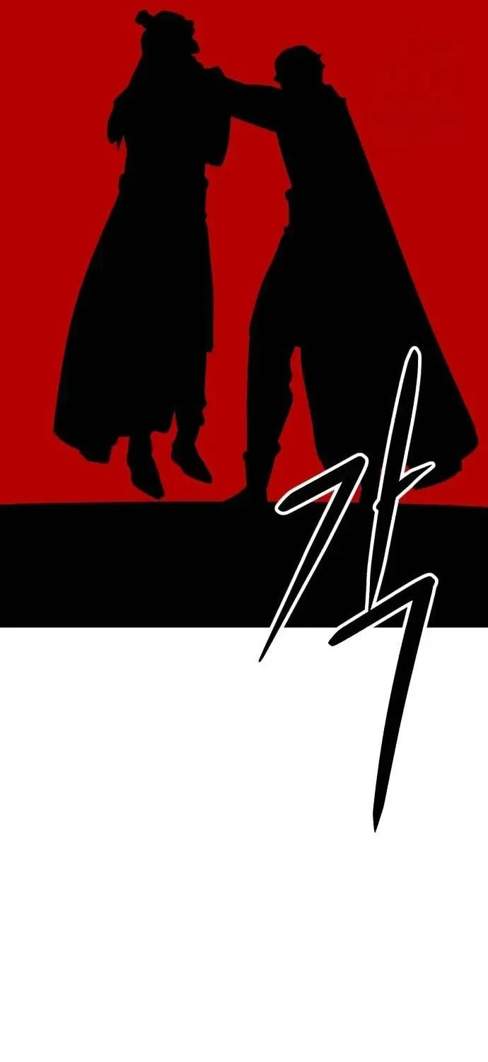 Skeleton Warrior Chapter 54 page 149 - 