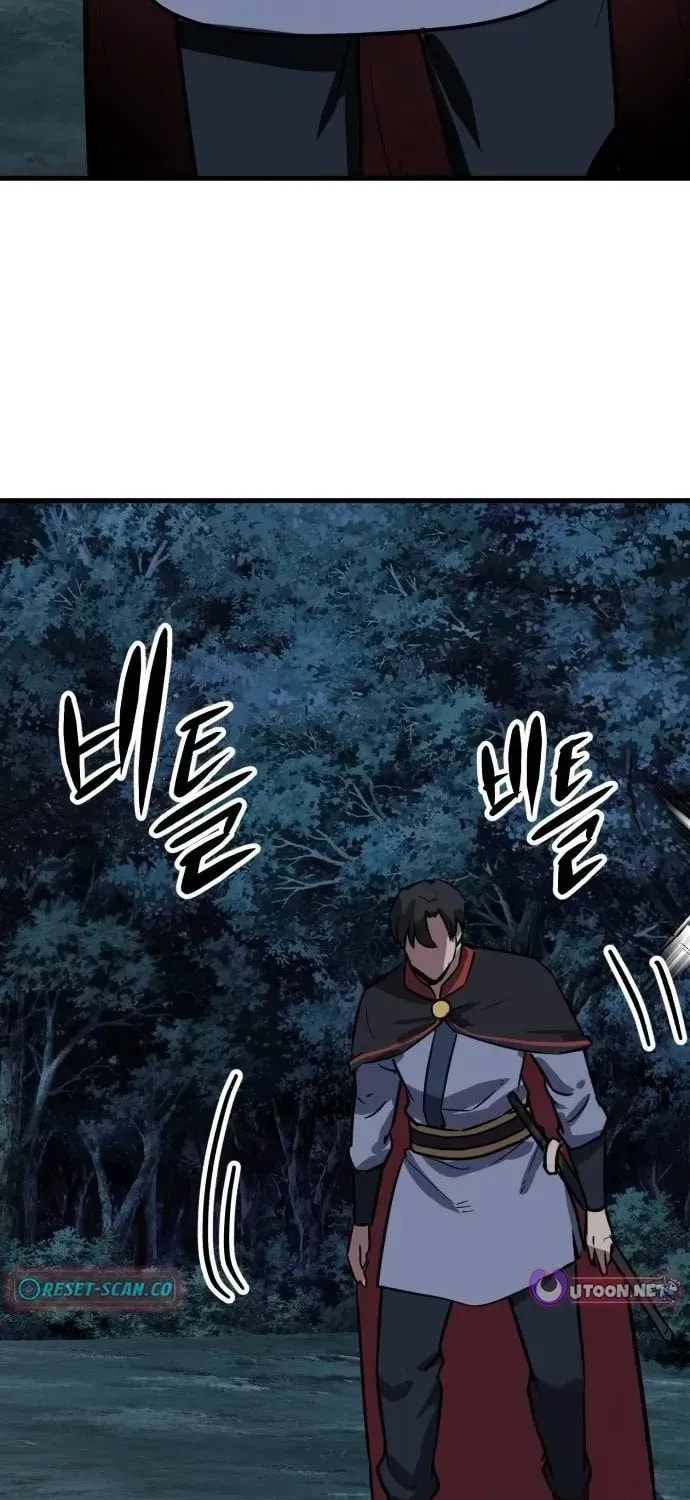 Skeleton Warrior Chapter 54 page 158 - 