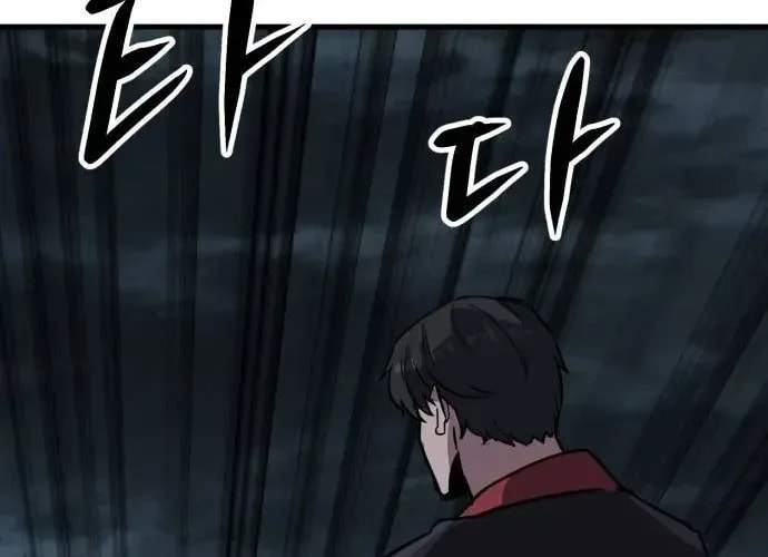 Skeleton Warrior Chapter 54 page 168 - 
