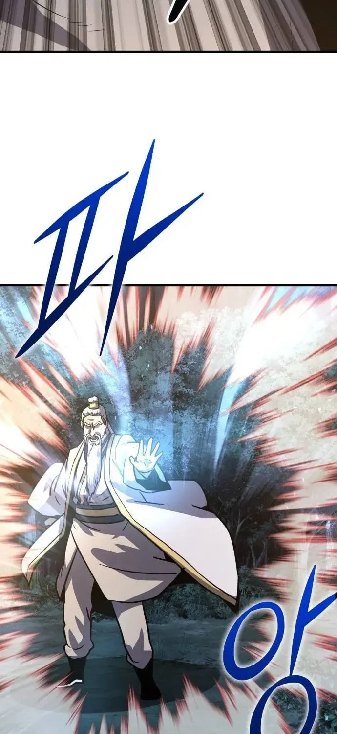 Skeleton Warrior Chapter 54 page 27 - 