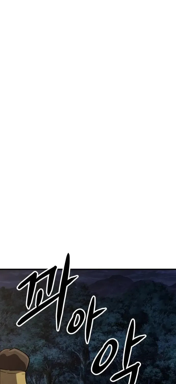 Skeleton Warrior Chapter 54 page 66 - 