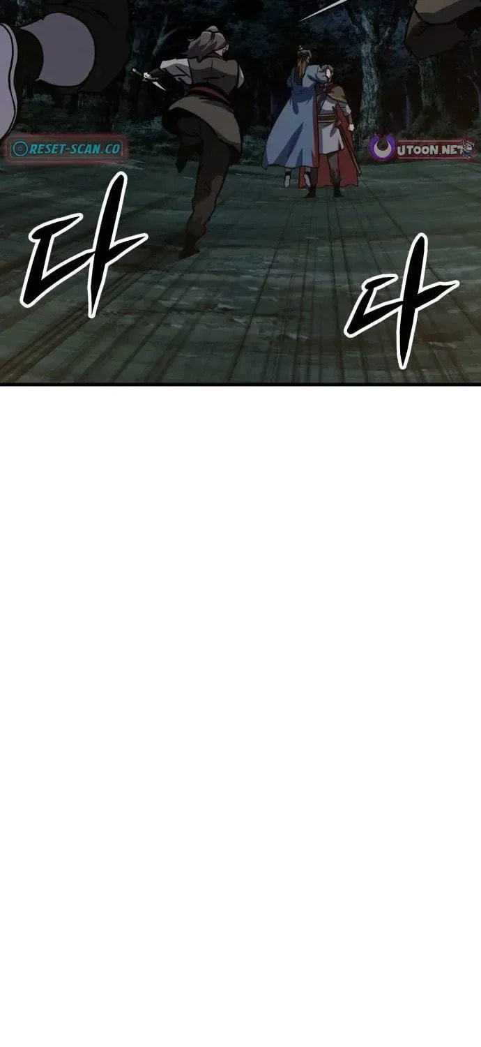 Skeleton Warrior Chapter 54 page 89 - 