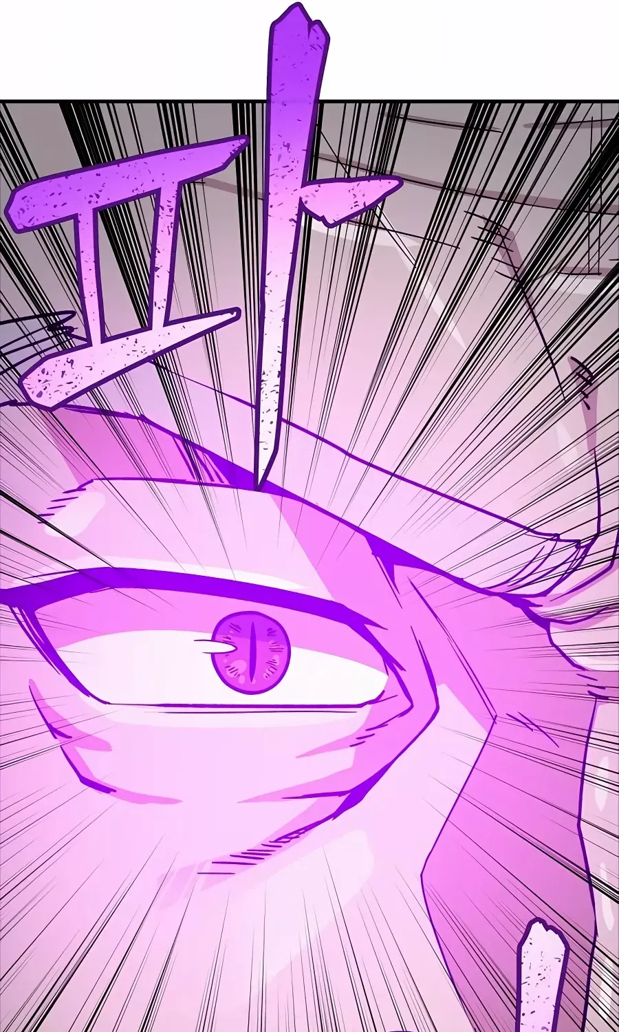 Skeleton Warrior Chapter 6 page 110 - 