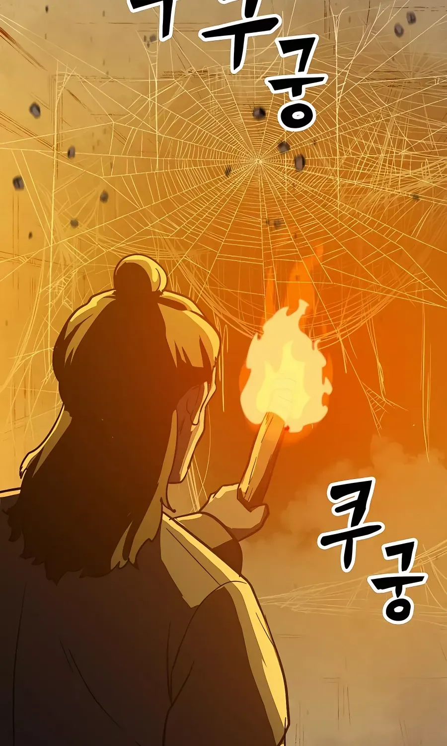 Skeleton Warrior Chapter 6 page 12 - 