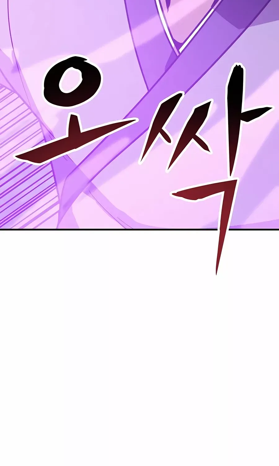 Skeleton Warrior Chapter 6 page 115 - 