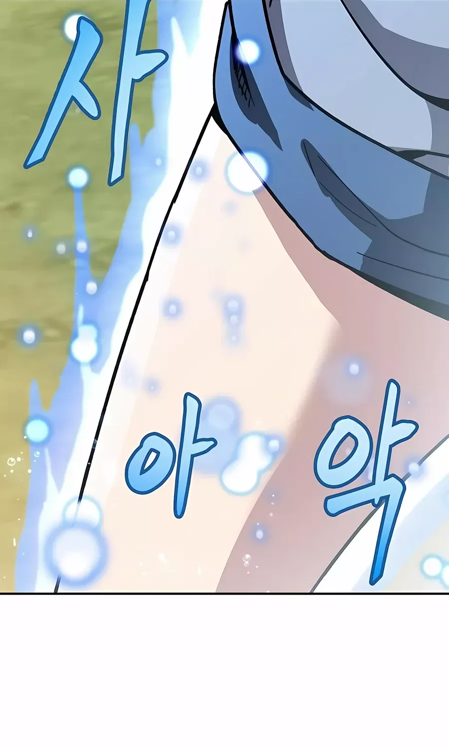 Skeleton Warrior Chapter 6 page 126 - 