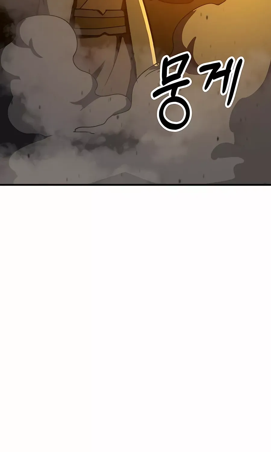 Skeleton Warrior Chapter 6 page 16 - 