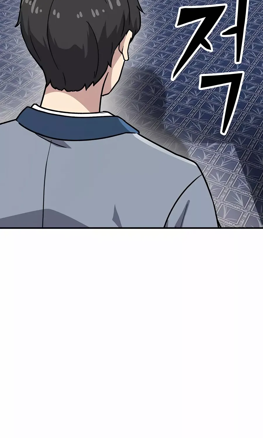 Skeleton Warrior Chapter 6 page 209 - 
