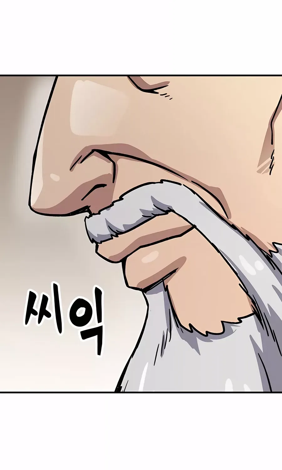 Skeleton Warrior Chapter 6 page 227 - 