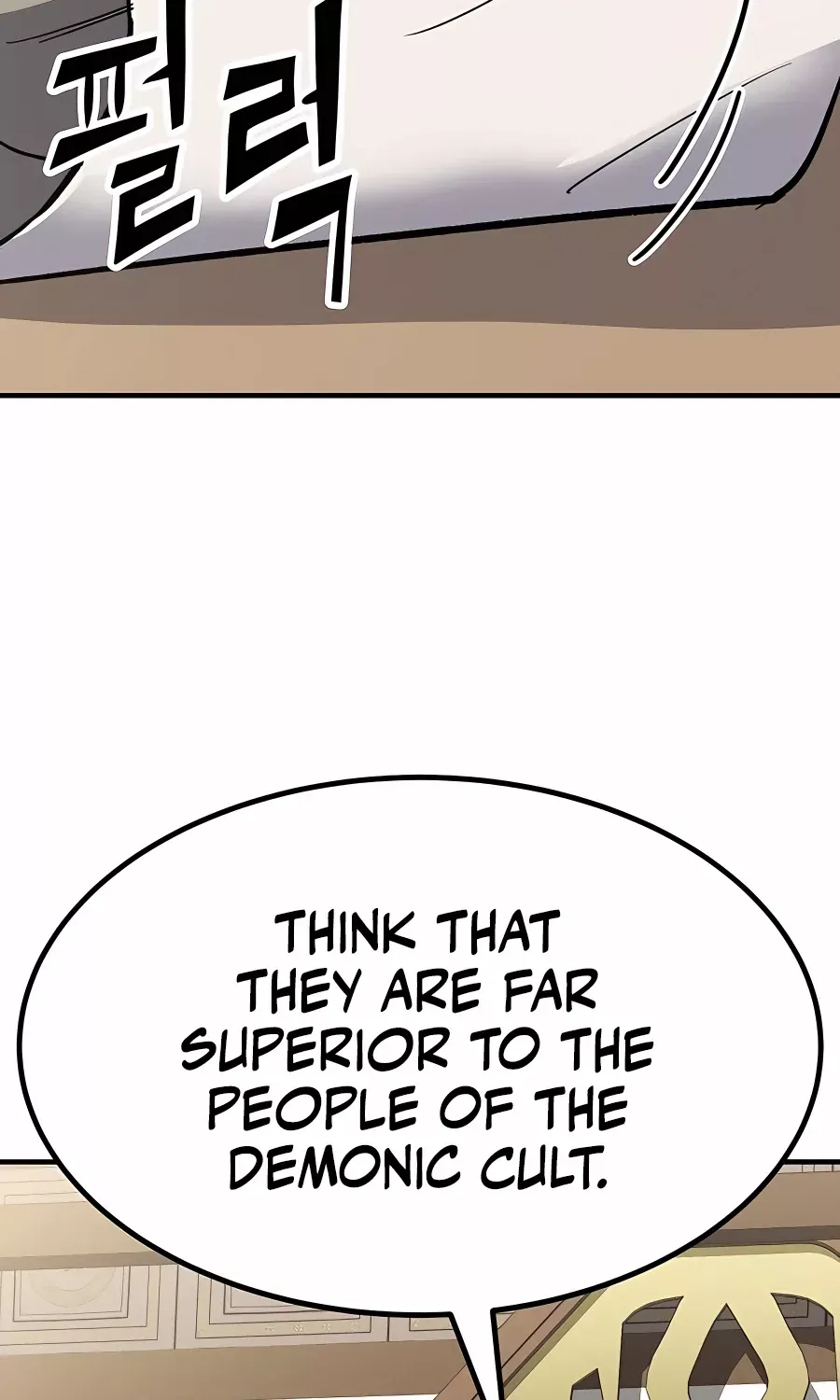 Skeleton Warrior Chapter 6 page 229 - 