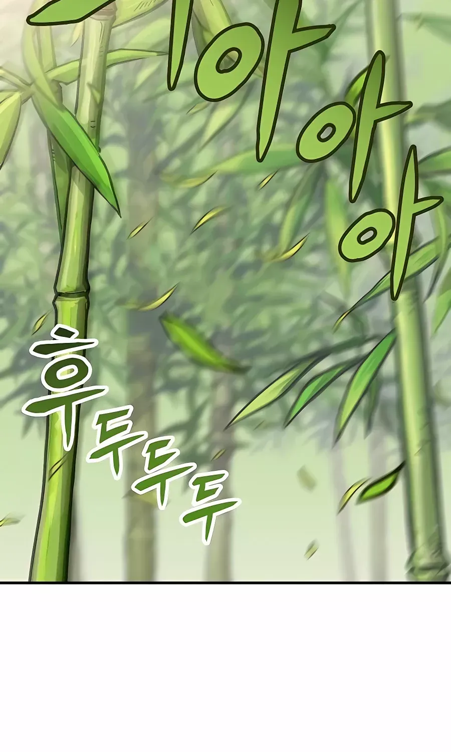 Skeleton Warrior Chapter 6 page 245 - 