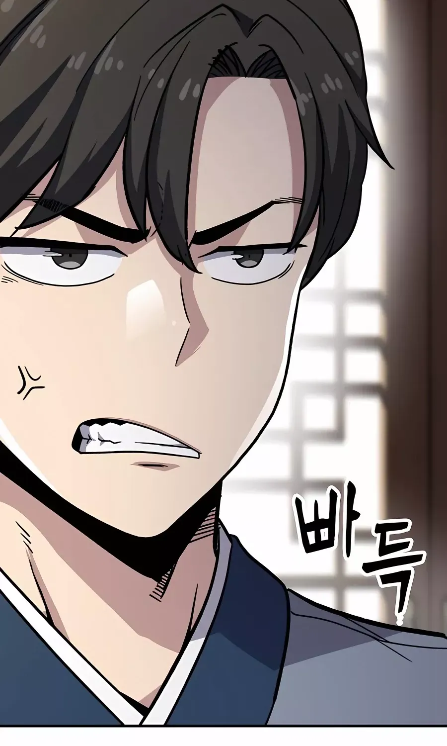 Skeleton Warrior Chapter 6 page 263 - 