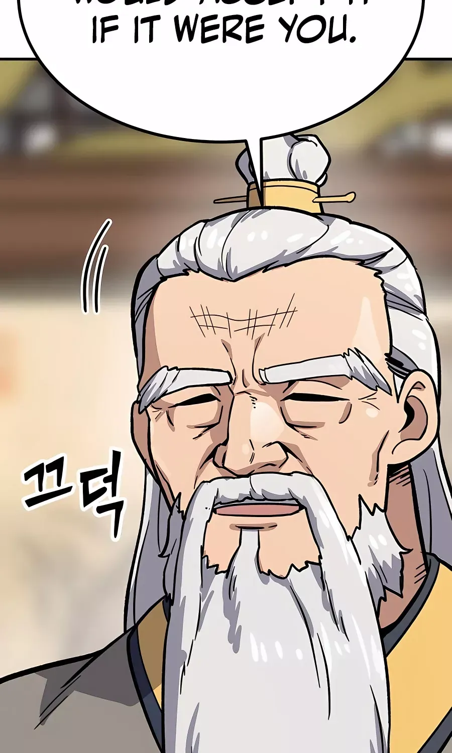 Skeleton Warrior Chapter 6 page 271 - 