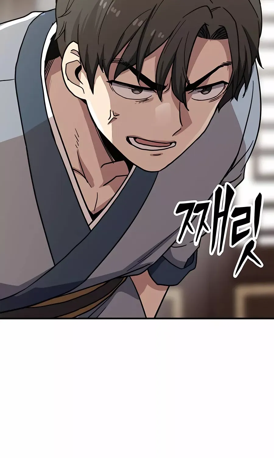 Skeleton Warrior Chapter 6 page 277 - 
