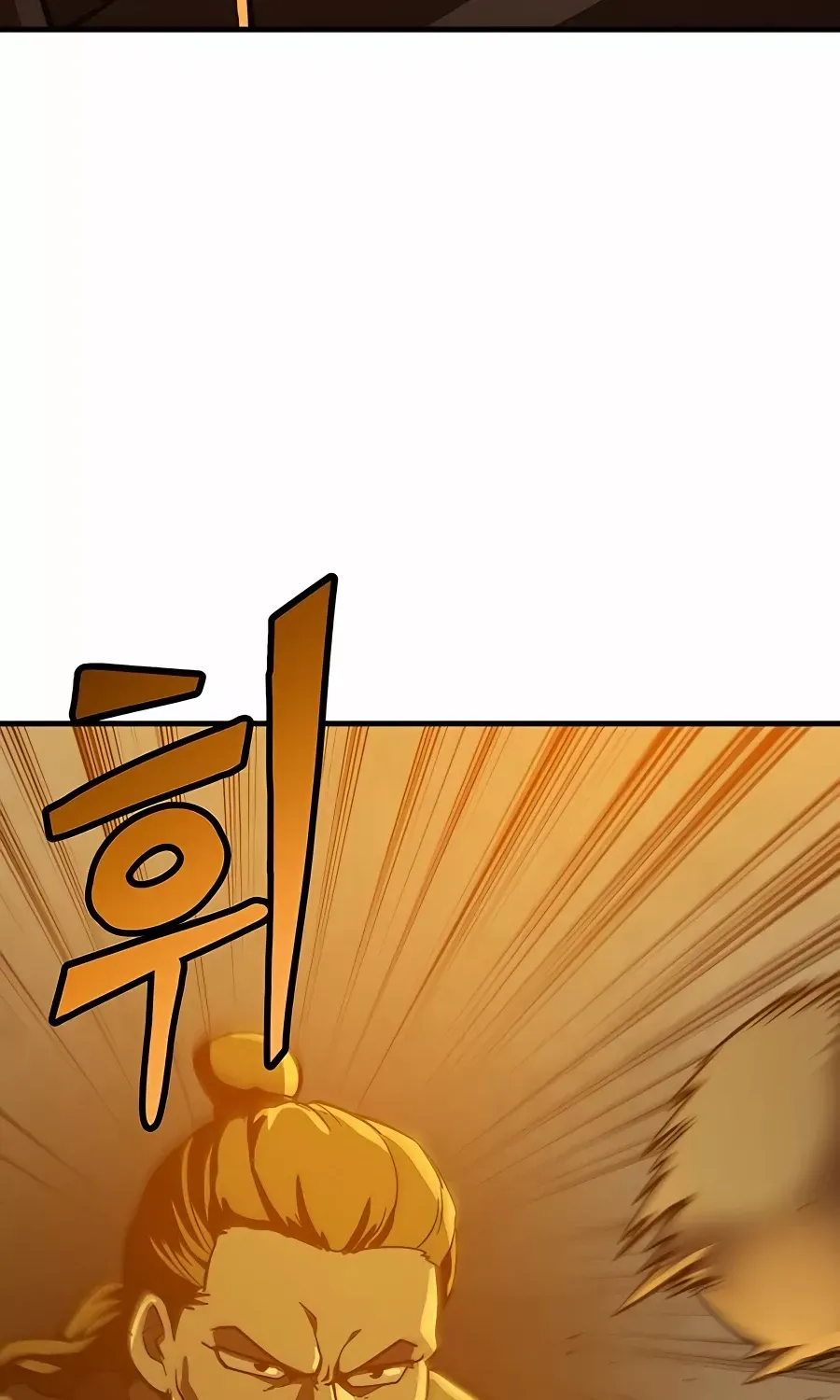 Skeleton Warrior Chapter 6 page 29 - 