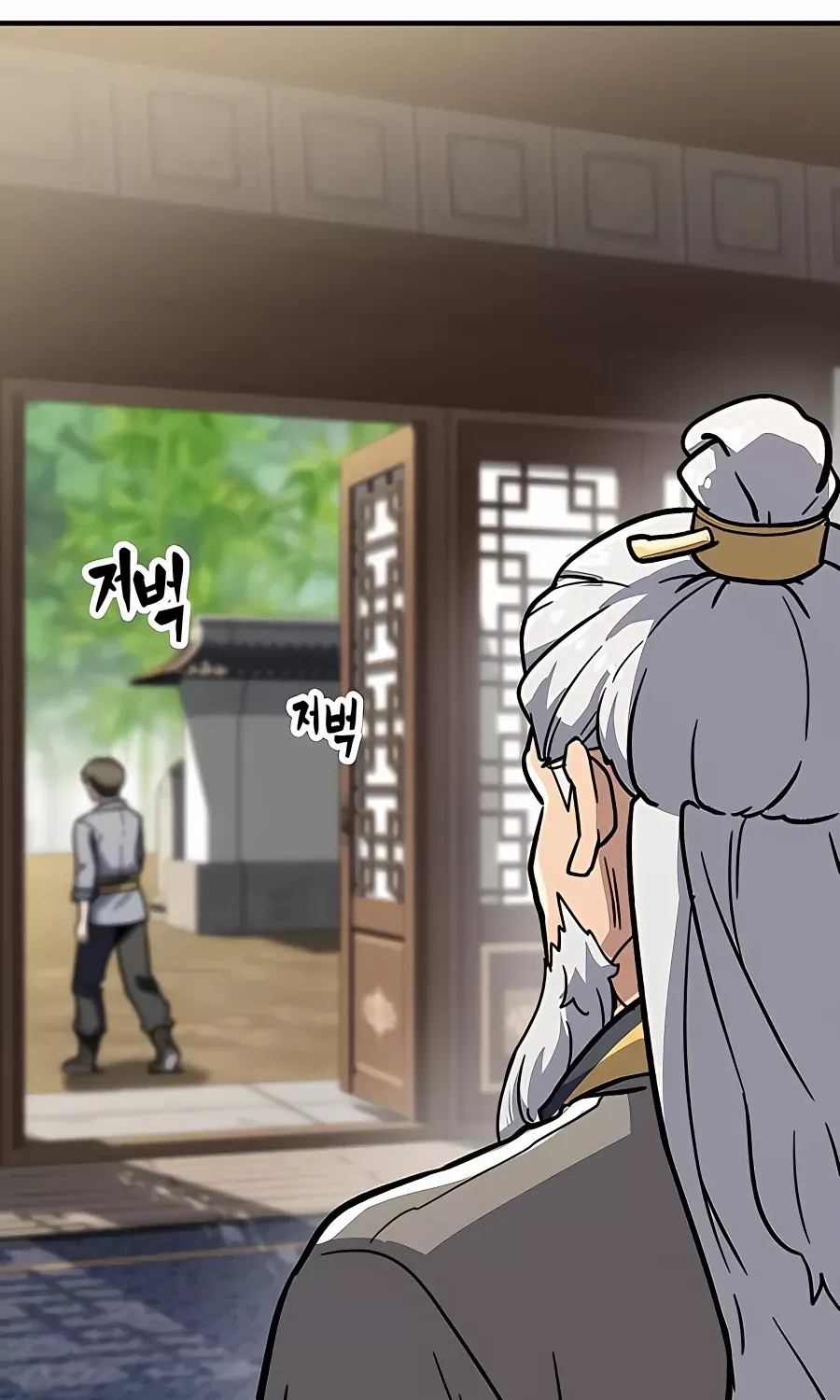 Skeleton Warrior Chapter 6 page 287 - 