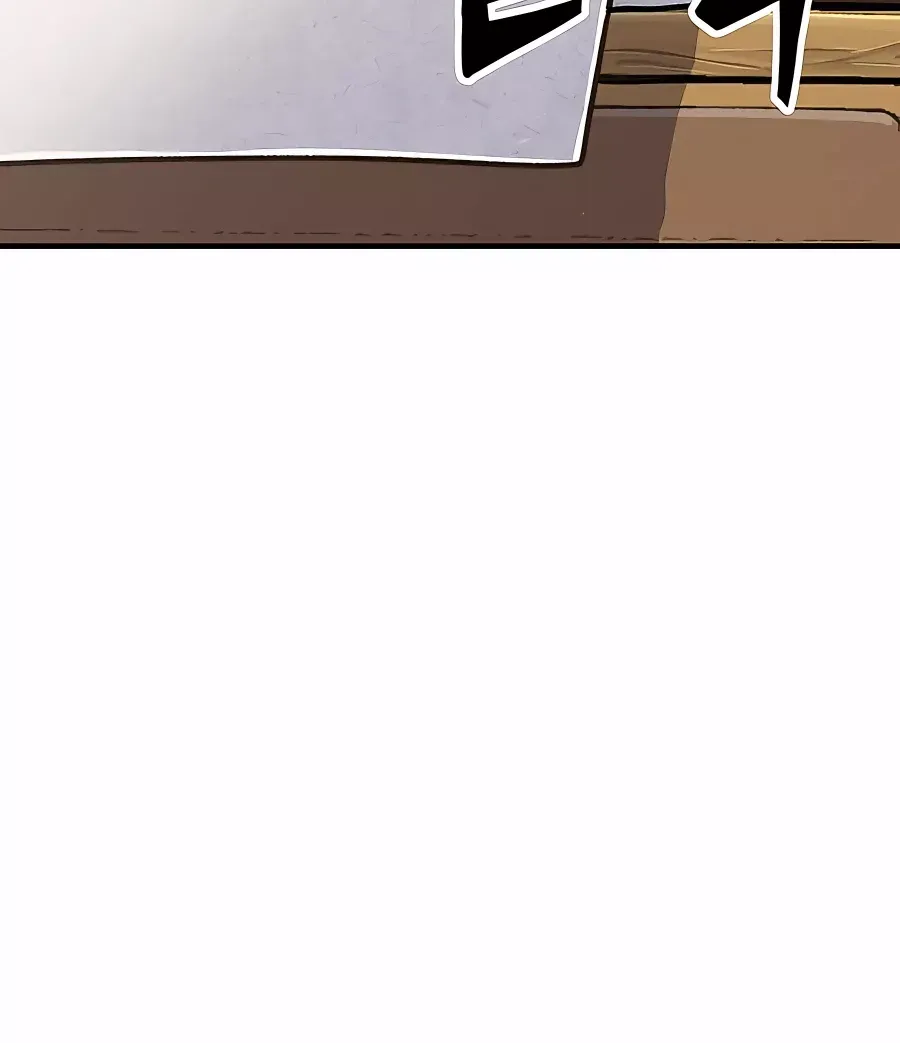 Skeleton Warrior Chapter 6 page 293 - 