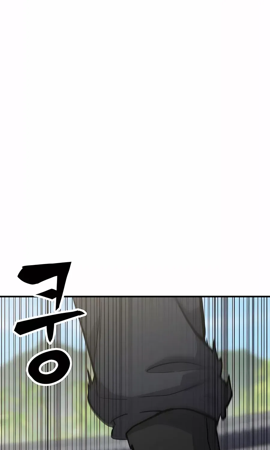 Skeleton Warrior Chapter 6 page 296 - 