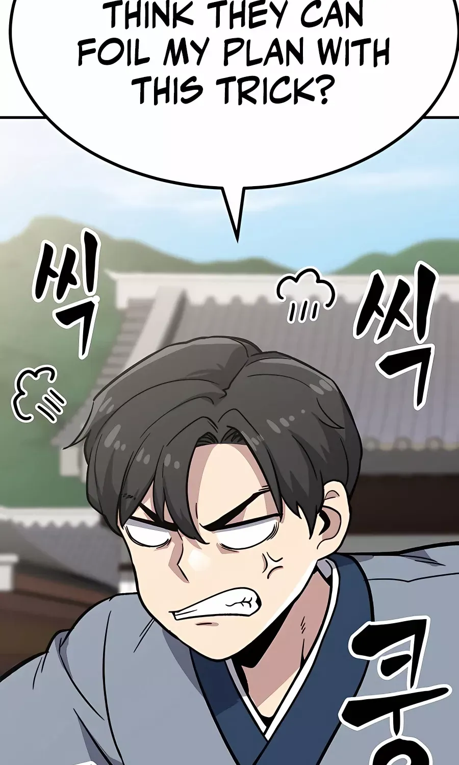 Skeleton Warrior Chapter 6 page 298 - 