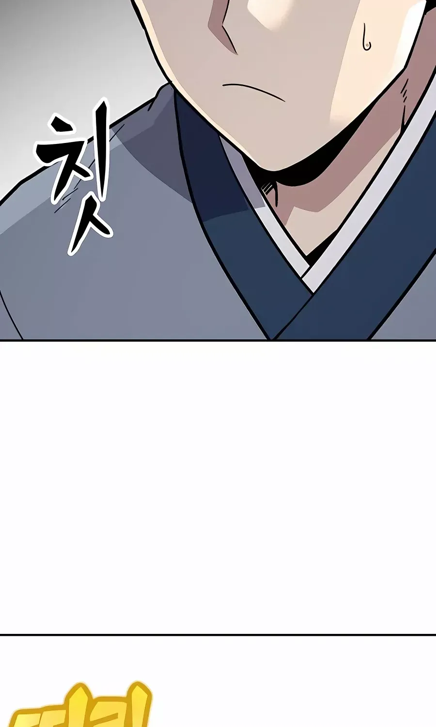 Skeleton Warrior Chapter 6 page 304 - 