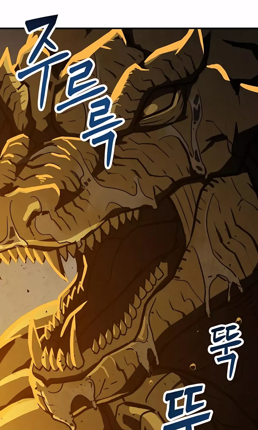 Skeleton Warrior Chapter 6 page 33 - 