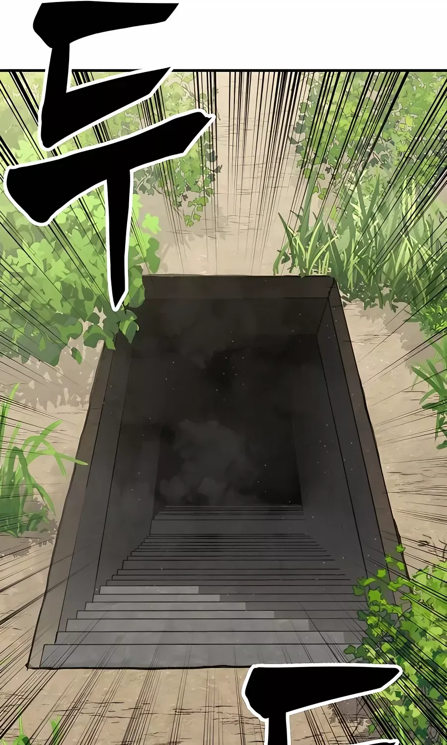 Skeleton Warrior Chapter 6 page 322 - 