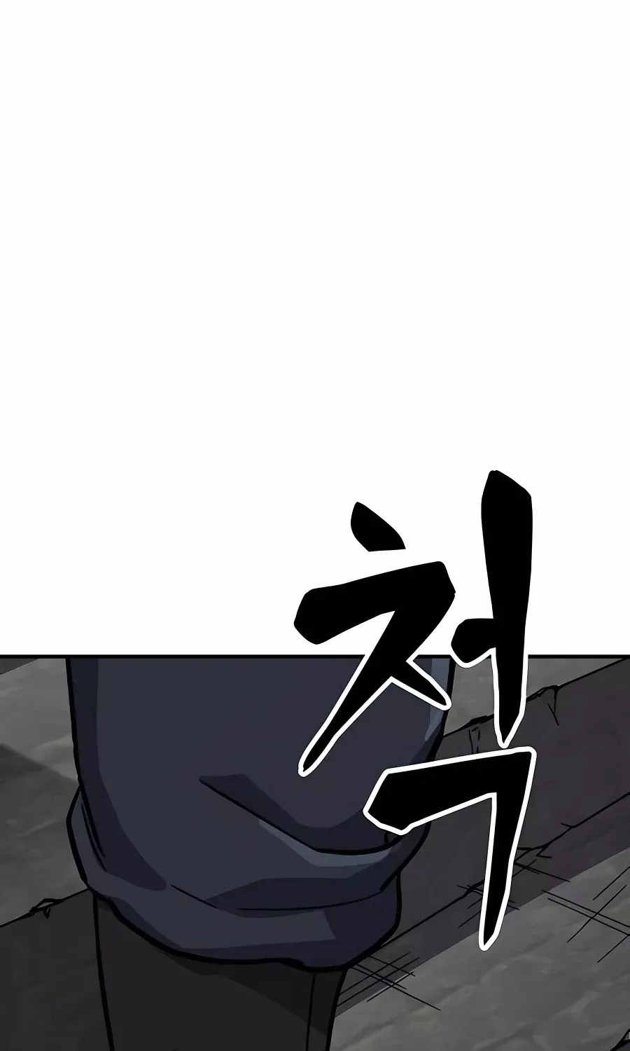 Skeleton Warrior Chapter 6 page 327 - 