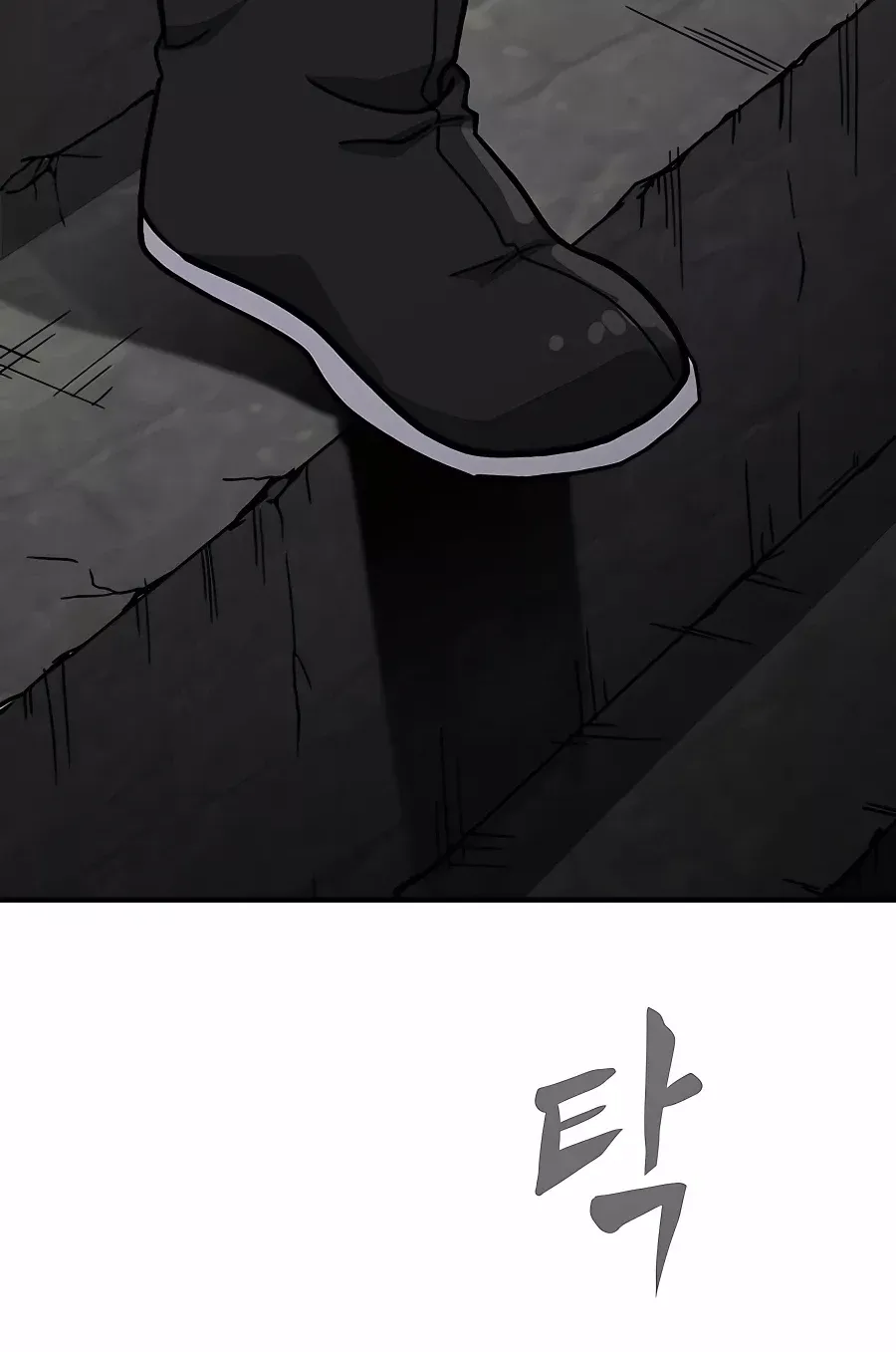 Skeleton Warrior Chapter 6 page 328 - 