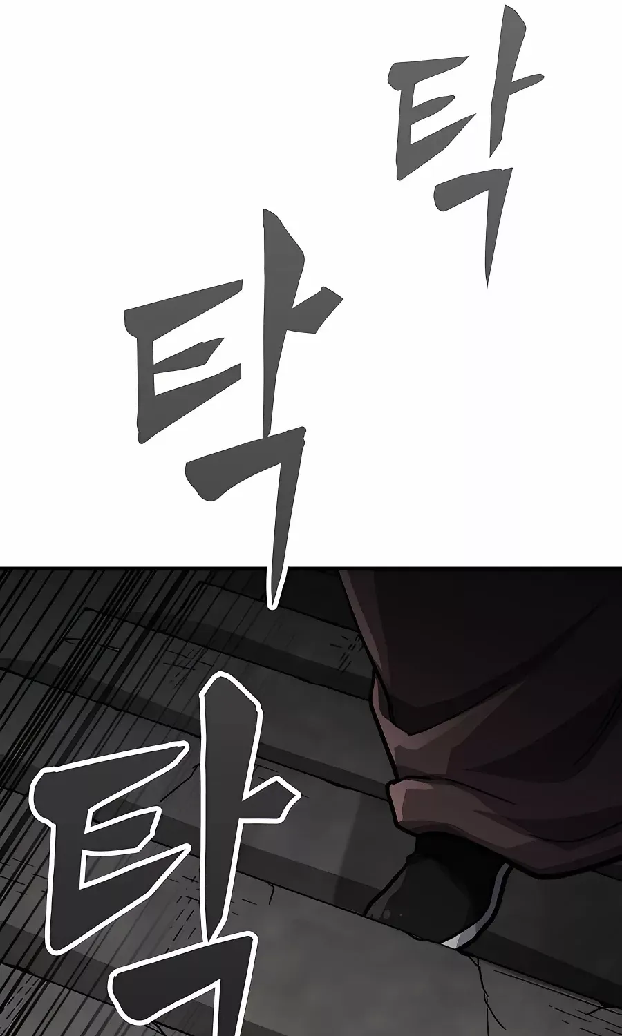 Skeleton Warrior Chapter 6 page 329 - 