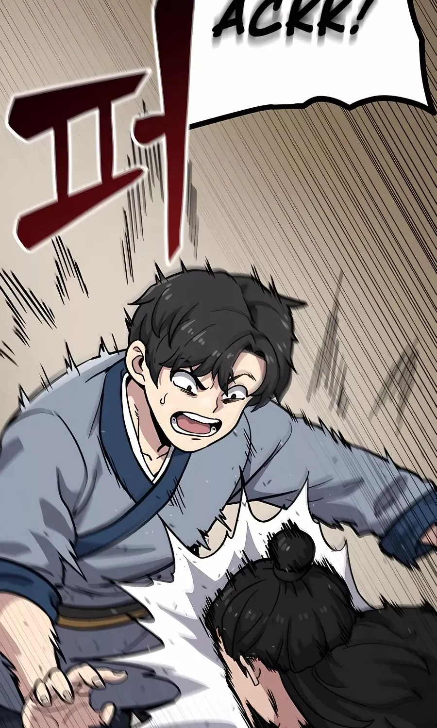 Skeleton Warrior Chapter 6 page 332 - 