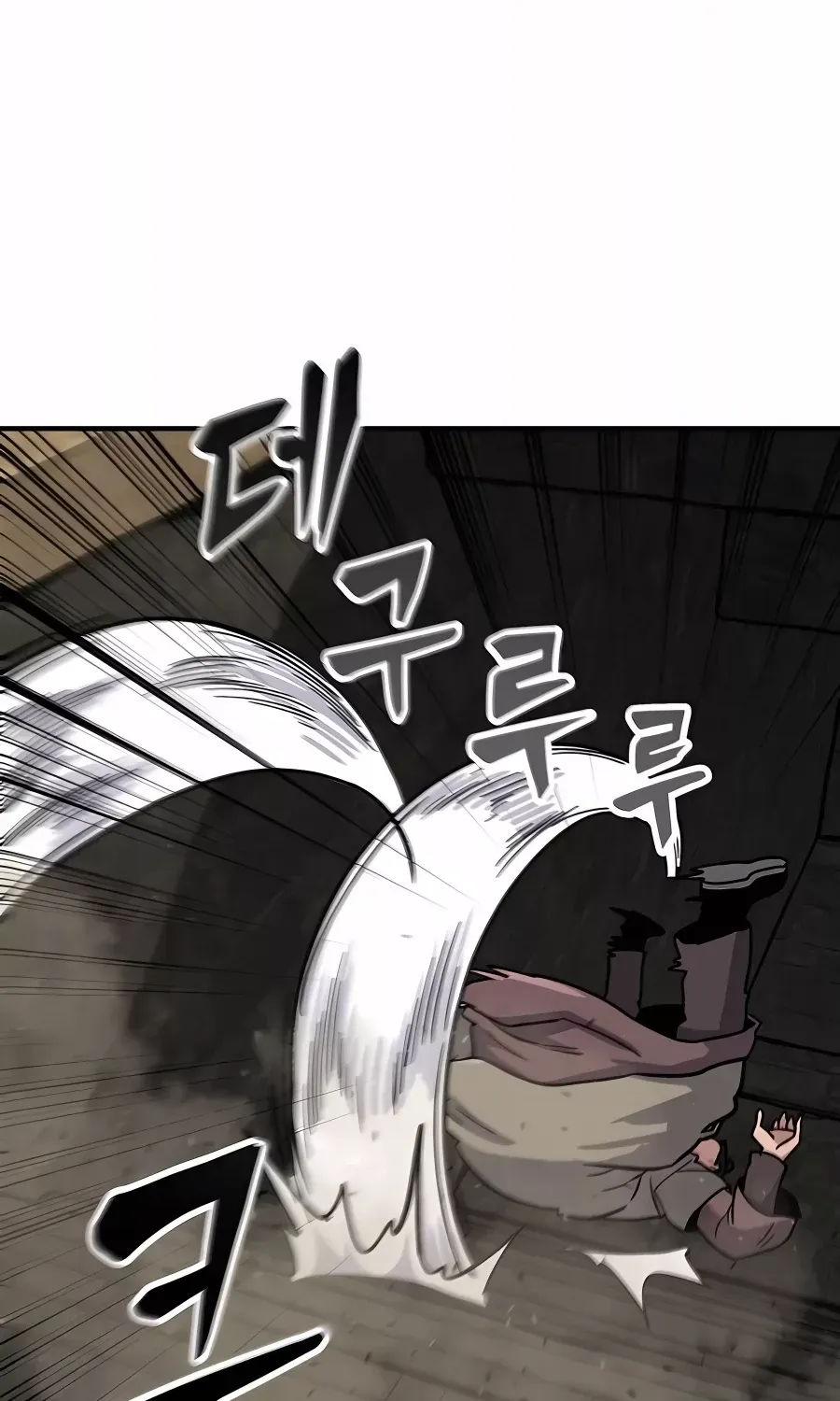Skeleton Warrior Chapter 6 page 334 - 