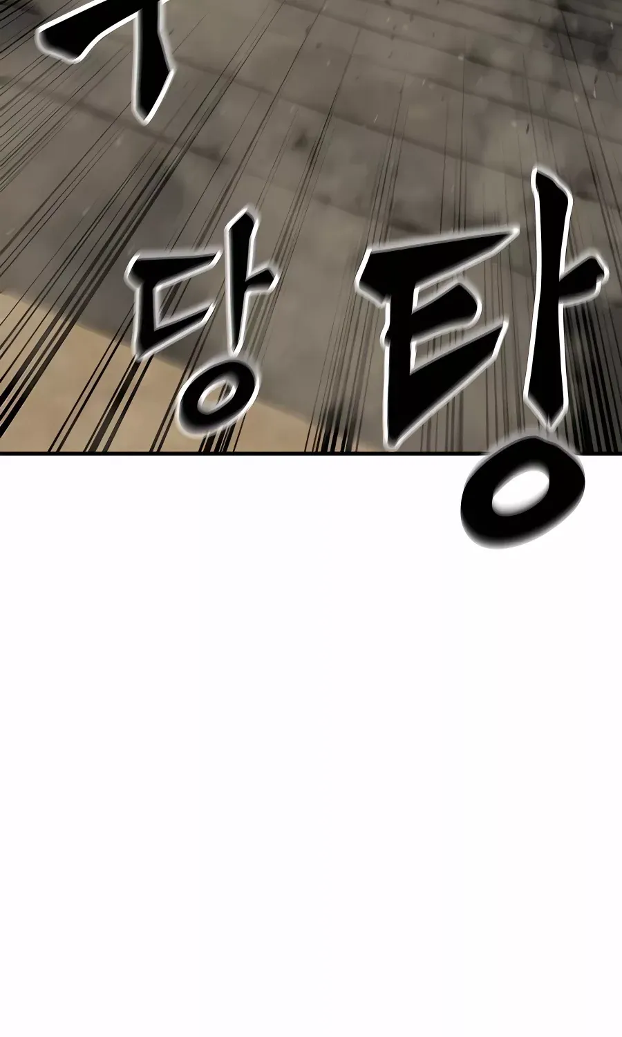 Skeleton Warrior Chapter 6 page 335 - 