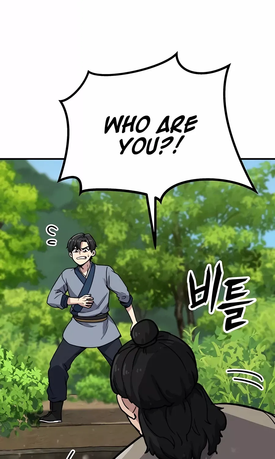 Skeleton Warrior Chapter 6 page 340 - 