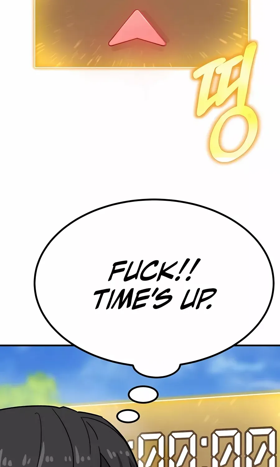 Skeleton Warrior Chapter 6 page 347 - 