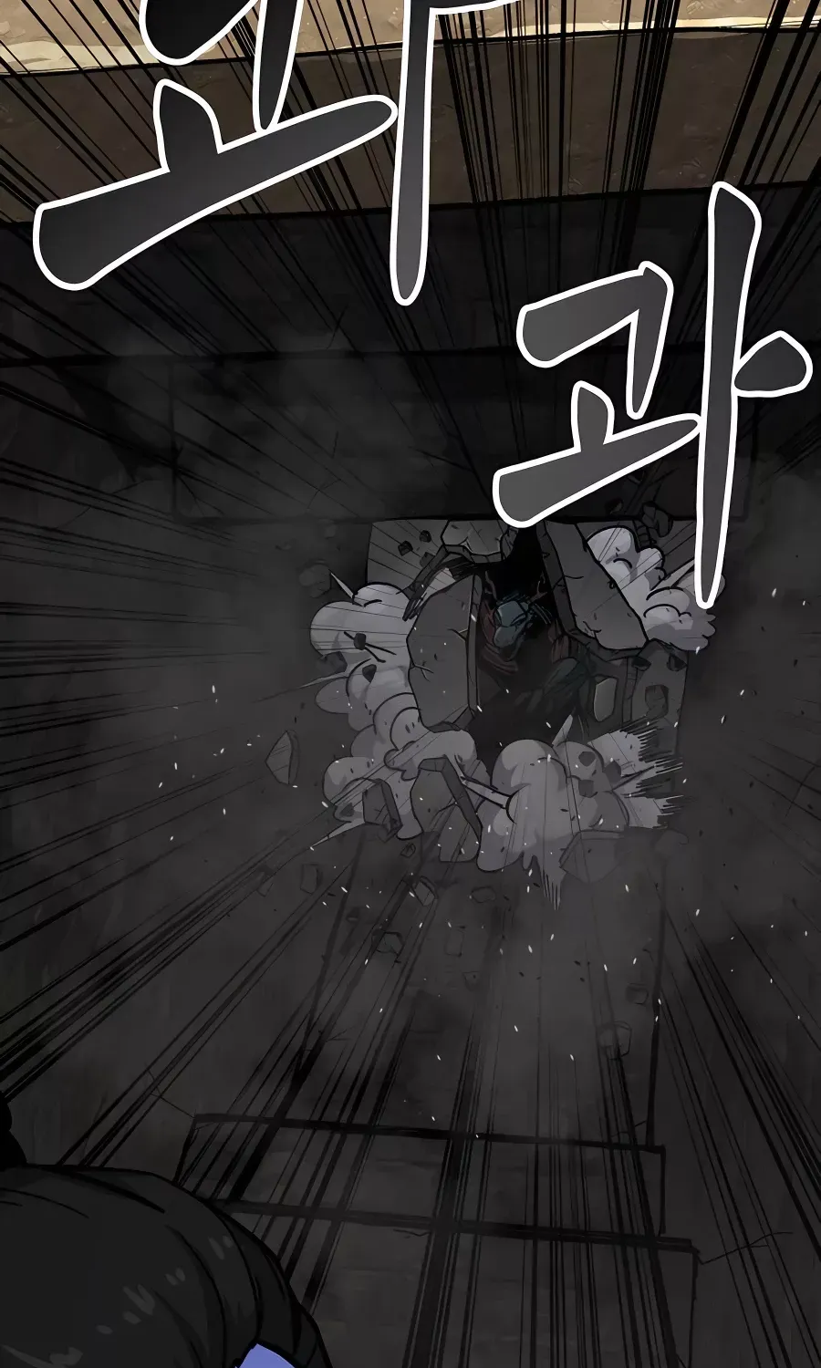 Skeleton Warrior Chapter 6 page 360 - 
