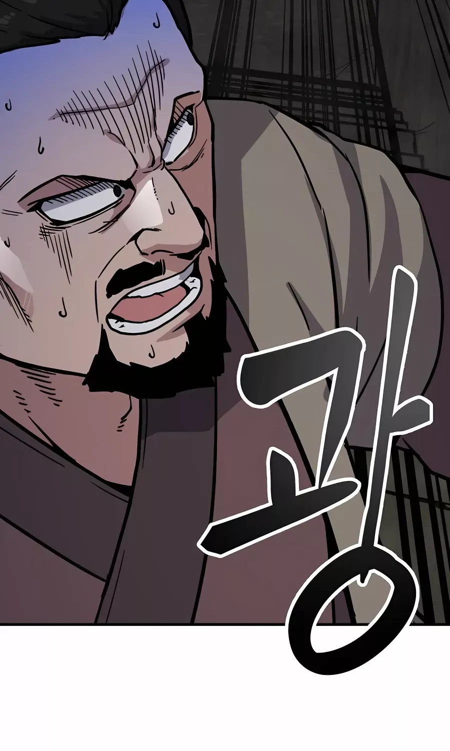 Skeleton Warrior Chapter 6 page 361 - 