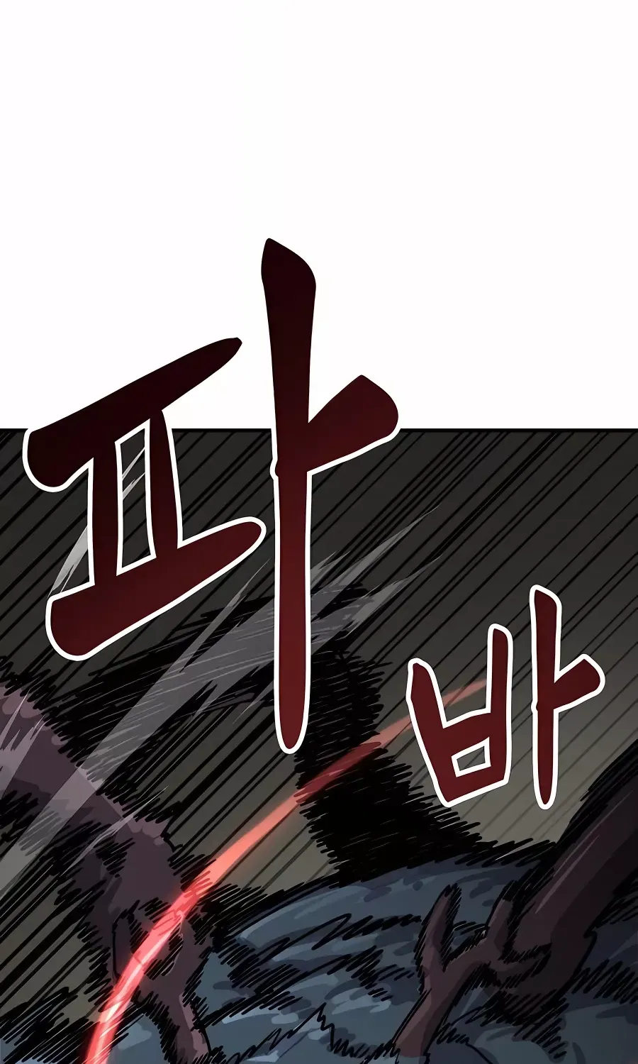 Skeleton Warrior Chapter 6 page 365 - 