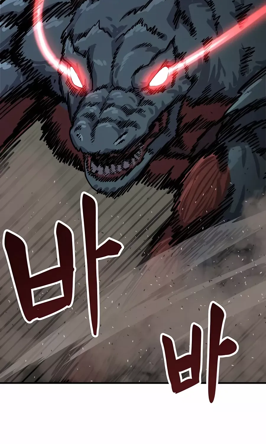 Skeleton Warrior Chapter 6 page 366 - 