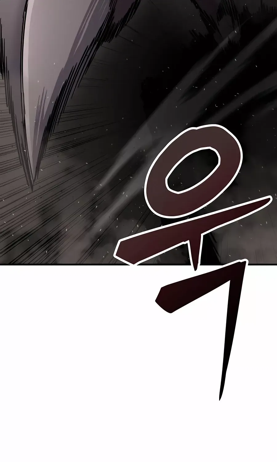 Skeleton Warrior Chapter 6 page 368 - 