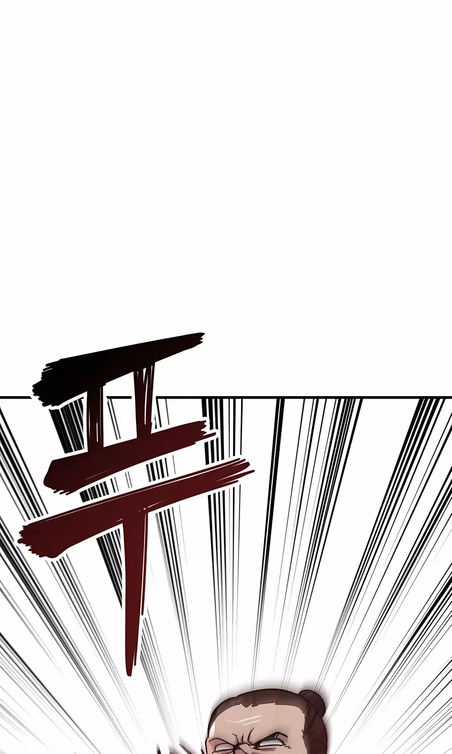 Skeleton Warrior Chapter 6 page 369 - 