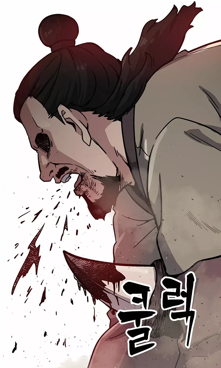 Skeleton Warrior Chapter 6 page 372 - 