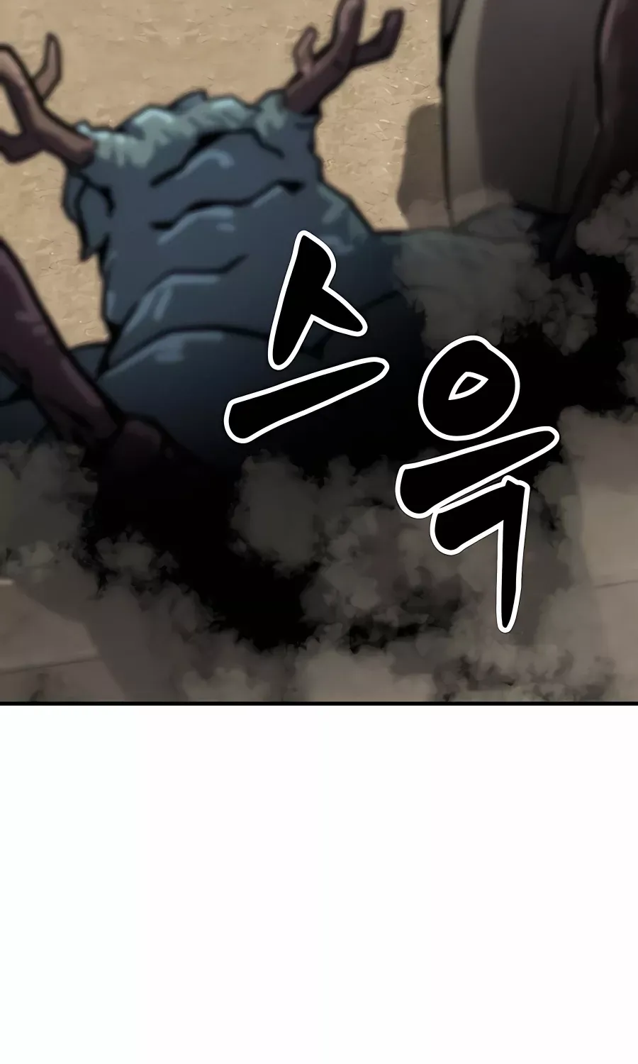 Skeleton Warrior Chapter 6 page 376 - 