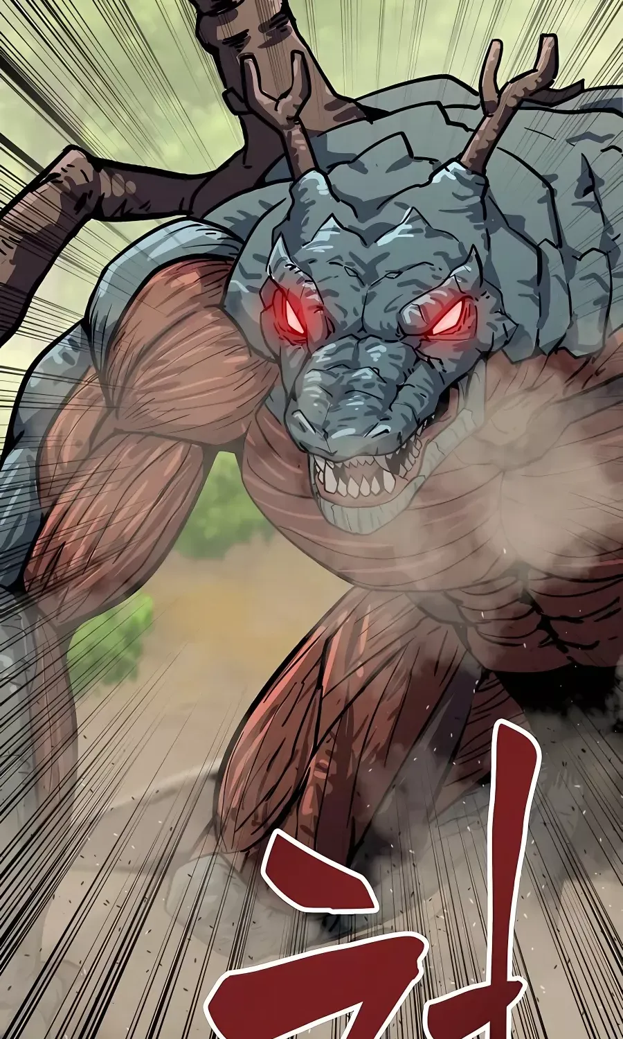 Skeleton Warrior Chapter 6 page 380 - 