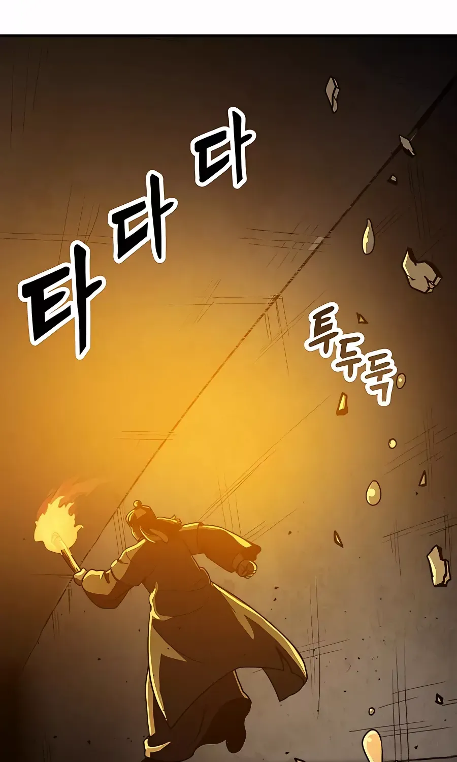 Skeleton Warrior Chapter 6 page 39 - 