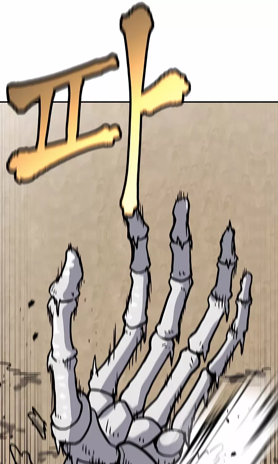 Skeleton Warrior Chapter 6 page 387 - 