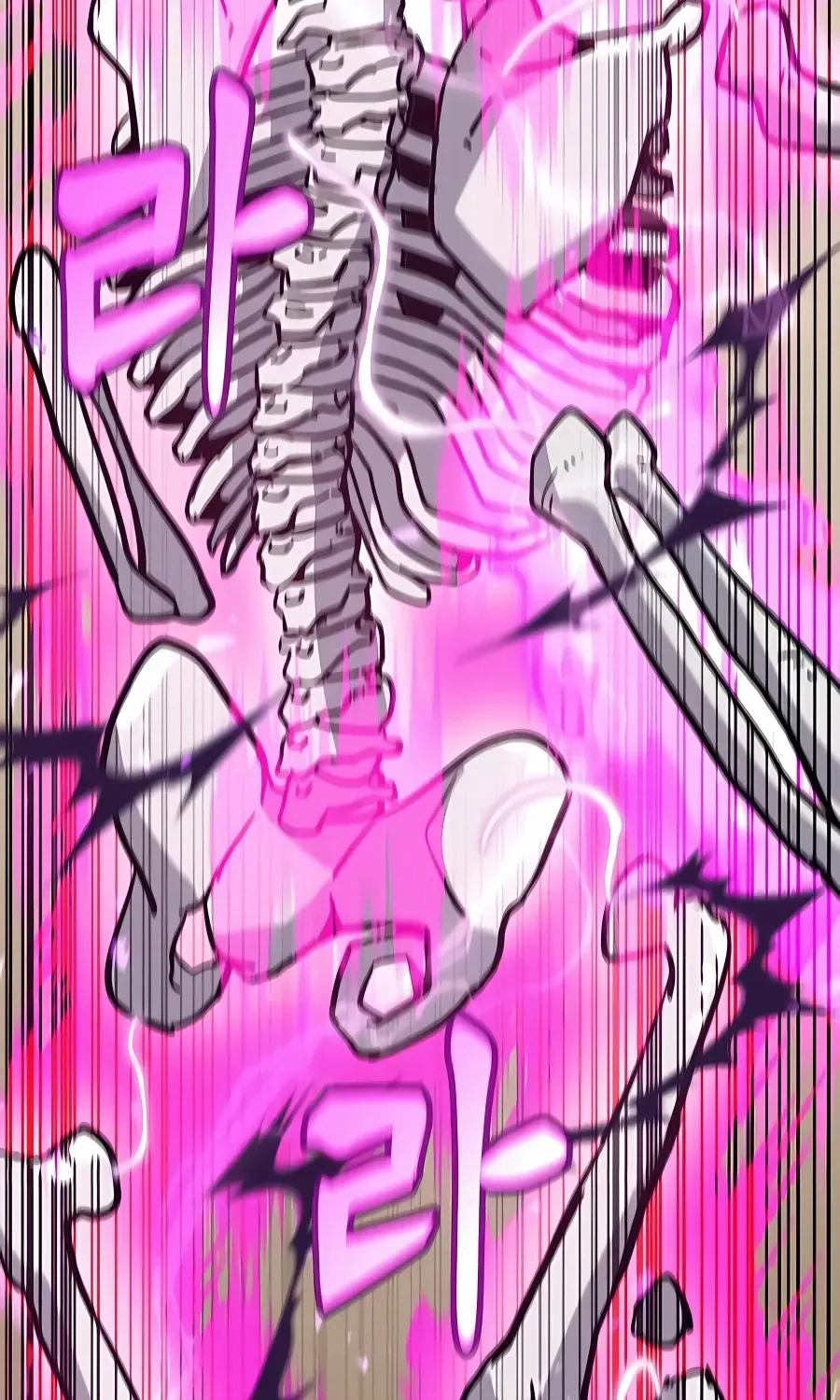 Skeleton Warrior Chapter 6 page 390 - 