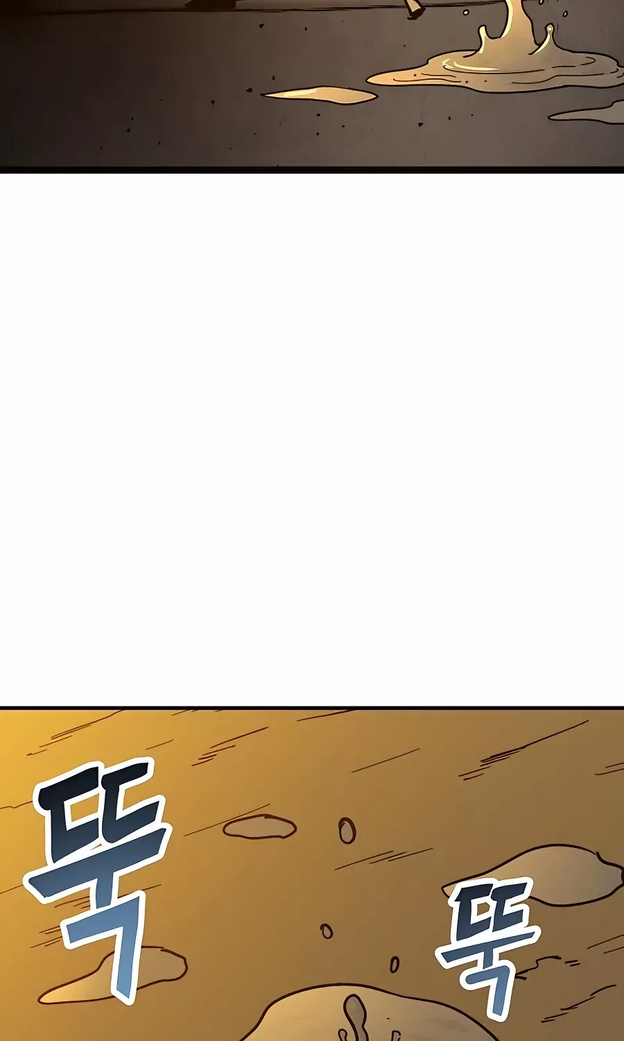 Skeleton Warrior Chapter 6 page 40 - 