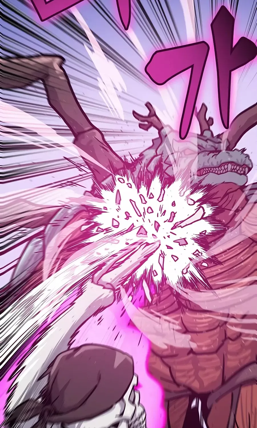 Skeleton Warrior Chapter 6 page 399 - 
