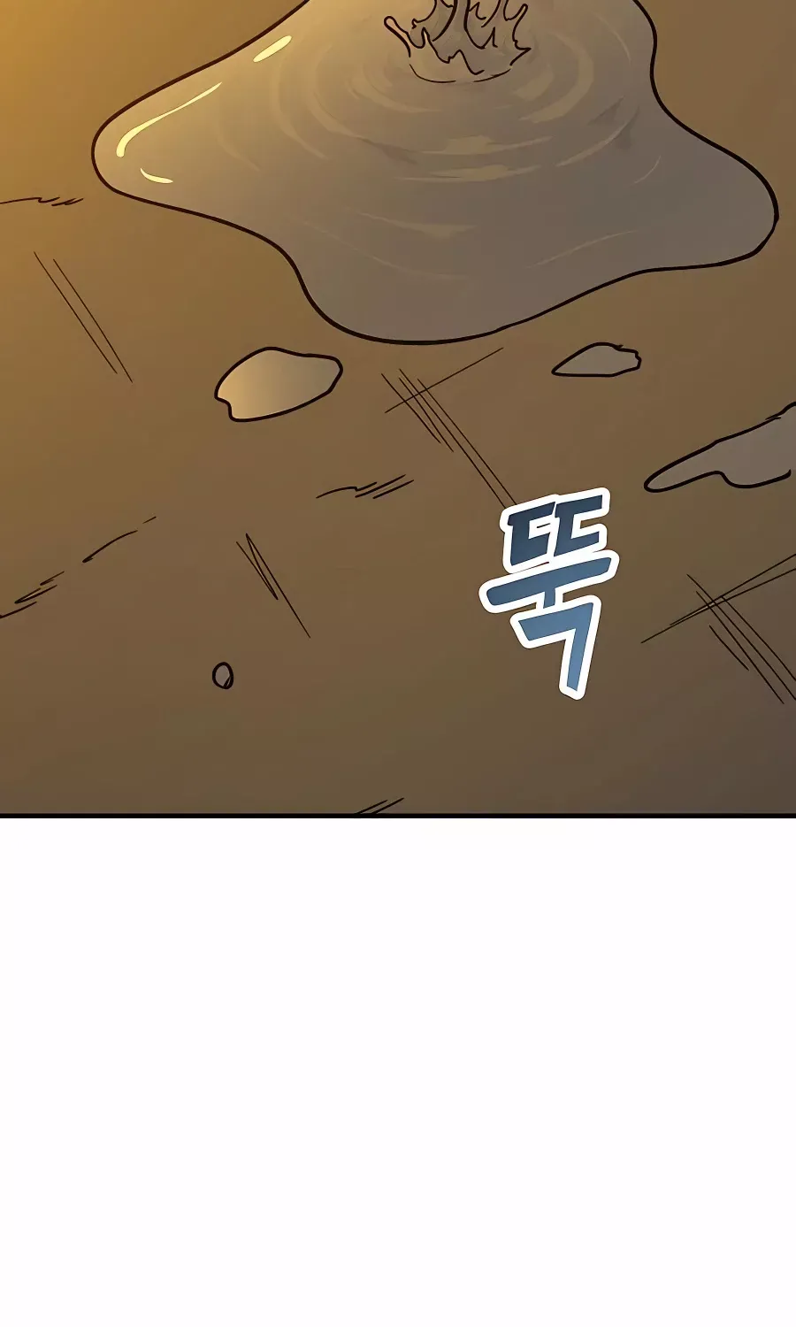 Skeleton Warrior Chapter 6 page 41 - 