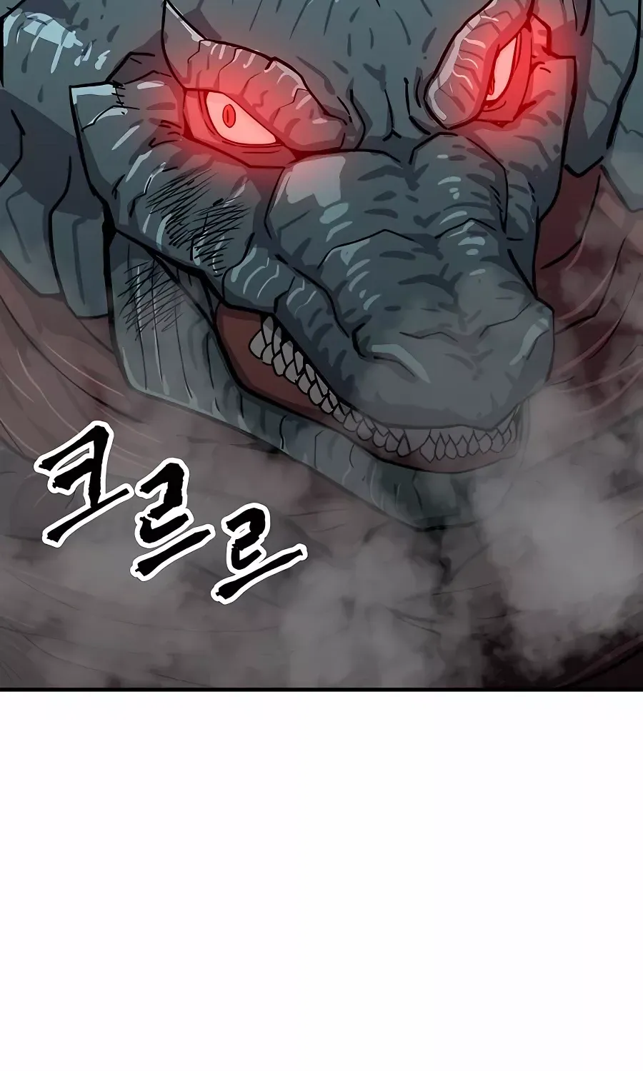 Skeleton Warrior Chapter 6 page 402 - 